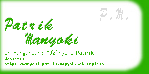 patrik manyoki business card